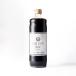  Yoshida .. главный офис оригинал Cafe Latte основа . сахар 600ml×6шт.
