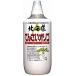  Kato прекрасный пчела . Hokkaido ....oligo1kg x3 шт 