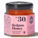 A BUZZ FROM THE BEES красный жевательная резинка мед TA30+ 60g мед Австралия производство без добавок 