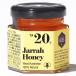 A BUZZ FROM THE BEESjala мед TA20+ 60g мед мед не нагревание Австралия производство без добавок 