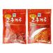 [O'Food][ красный острый перец мука???? 1kg ( кимчи для * style тест для 500g каждый 1 пакет комплект )] без добавок красный острый перец приправа приправа для бизнеса перец стручковый powder 