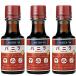  Meiji магазин vanilla essence 30ml×3шт.@ кондитерские изделия для 