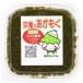 [masaei вода производство обработка ]a утка k. изображение. ....80g×15P