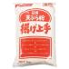  день Kiyoshi небо .. мука .. хорошо сделанный 1kg ( для бизнеса )[ ввод число 3]