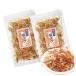  Sakura .. креветка местного производства 40g (20g×2 пакет ) элемент высушенный Shizuoka префектура . река . производство 