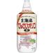  Kato прекрасный пчела . главный офис Hokkaido ....oligo чёрный 960g