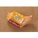  Hokkaido тонн ten ферма затонированный chi gold нога 1 шт. 160g