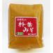  создание Taisho 4 год .. высота гора ..... тест . для тест .(. структура изначальный ....)1 kilo 