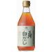 �������� �O�͔����� 400ml�~2
