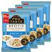 MAMAma*ma-PRO Taste белый соус 3 пакет ввод 390g ×4 пакет 