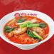 [ солнце. помидор лапша online магазин ] солнце. ramen всего 3 порций комплект 