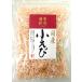  вкус полный . внутренний производство маленький ..25g×5 пакет 