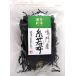  вкус полный ... производство нить . ткань 12g×5 пакет 