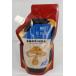 ki. . королевство ....400g