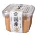  Maruman местного производства сырой . соль 20% 700g ×2 шт 
