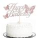 �g�ݗ��čς� ���� �O���b�^�[ ���[�Y�S�[���h Happy Birthday �P�[�L�g�b�p�[ 3D�o�^�t���C�P�[�L�g�b�p�[ �K�[���Y ���f�B�[�X �E�F