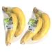  без добавок иметь машина banana примерно 500g×2 упаковка < каждую неделю понедельник * пятница. поступление ., доставка до время стоит >* лето : прохладный рейс,11 месяц ~4 месяц обычная температура рейс * Южная Америка производство 