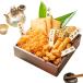 [ качественный продукт ] создание 62 год Кагосима префектура Amami Ooshima название . Minatomachi .. замок есть .. магазин [ Amami есть ..] сацума-агэ набор комплект большой бобы белый . масло использование подарок на Bon Festival подарок по случаю конца года День отца 