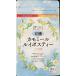  Ogawa сырой лекарство иметь машина ромашка Louis Boss чай 27g×4 пакет 