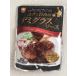 [2ko комплект ]FADIE[fati]kok.... демиглас 250g