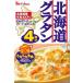  house Hokkaido колерование 4 тарелка минут 164g×5 шт 
