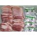 [. мясо утки специализированный магазин утка кастрюля.com] рефрижератор .. Wakayama префектура производство утка айгамо мясо для жаркого ломтик роза ..1k(500gx2p) nabe tsuyu имеется 