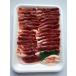 [. мясо утки специализированный магазин утка кастрюля.com] рефрижератор .. Wakayama префектура производство утка айгамо мясо для жаркого Special сверху yakiniku cut 500gs gold упаковка ( внезапный скорость ..)