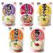  Ajinomoto KK... белый ..250g, шар ...250g, маленький бобы ..250g, слива ..250g, нерка ..250g [5 вид ассортимент ] каждый 1 шт. комплект 