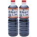 [ синий . соевый соус ] Hakata .... соя 1L×2/ соевый соус соя 