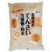 mso- Hokkaido производство *..... меласса сахар * порошок 500g x4 шт. комплект 