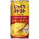 poka Sapporo основательно kotokoto..~. кукуруза 190g жестяная банка ×30 шт. входит 