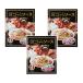 bo LUKA no ширина i. соус на данный момент. тест 4 порции 500g 3 шт. комплект ....spa ширина i