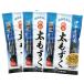  Okinawa . flat магазин . производство сухой futoshi мозуку 10g×3 шт. комплект промывание в воде не необходимо так же тоже лазурит цвет путешествие фукоидан кошка pohs 