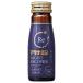  есть Nami n производства лекарство есть Nami n Night li покрытие 50ml бутылка ×50 шт. входит 