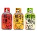  Hokkaido свинья фарфоровая пиала Tokachi solachi свинья фарфоровая пиала. соус ( соевый соус * miso * лук порей соль ) каждый 1 шт свинья фарфоровая пиала. tare свинья фарфоровая пиала ....