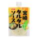 yamae Miyazaki tarutaru соус чёрный уксус 180g×1 2 шт 