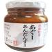  Okinawa Special производство ..-.....-260g×3 бутылка ... Okinawa. традиция еда .....-..- свинина используя . роскошный мясо miso Okinawa земля производство тоже 