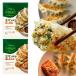  официальный bibigo man du серии 2 пакет комплект . man du мясо овощи (1kg) 1 пакет + мясо & кимчи (1kg) 1 пакет комплект Bb go гёдза gyou The большой форма 