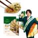  официальный bibigo man du серии 2 пакет комплект . man du мясо овощи (1kg) 2 пакет комплект Bb go гёдза gyou The большая вместимость японского производства 