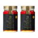 NaTruly(natu Lee ) стандартный товар jala мед TA35+ 500g 2 шт. комплект стеклянная бутылка jala не нагревание сырой мед Австралия производство premium 