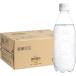 by Amazon Sparkling чуть более газированная вода лимон этикетка отсутствует 500ml×24шт.