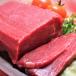 [ высококлассный оленина ( внутри бедренное мясо cup ru размер /300~400g)] Shinshu производство [ первоклассный jibie]/ Kansai три звезда French shef рекомендация / мягкость .. местного производства on Lee one![...ro