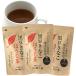  Ooita префектура производство черная соя ... hojicha ( чайный пакетик ) 40g (2g×20. ввод ) × 3 пакет комплект 