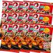  takoyaki предубеждение комплект 1 коробка (1 коробка 12 пакет ввод,1 пакет 4 порции материал 4 товар ввод ) простой кулинария Children's Meeting популярный товар o жесткий k соус 