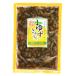 [. spring .] соя . yuzu огурец 220g/ присоединение было использовано / солености tsukemono / огурец / соя .. огурец /.. способ тест / имбирь способ тест / зуб ...
