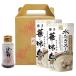  Hakata . тест птица [ мидзутаки комплект ] вода .. кастрюля суп (400ml)×2 пакет Hakata .. уксус 150ml× 1 шт. подарочная коробка имеется to Rize mf-z