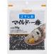  подлинный . резина .. mild * самый чёрный 50g×5 шт 