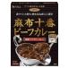  house лен ткань 10 номер говядина карри Special производства демиглас покрой 180g×2 шт [ плита кулинария соответствует ][ стерильная упаковка ][ аварийный запас ]