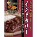  Shinjuku Nakamura магазин Индия .. делать Индия ka Lee kashmir говядина 180g×5 шт 