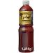 высокий ntsubo торс s(HEINZ) для бизнеса Triple Blend имбирь 1150g